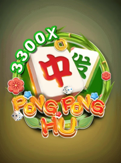 uuu999